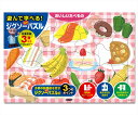 【おまけDVD付】新品 遊んで学べる! ジグソーパズル おいしいたべもの / (玩具) PEP-2003
