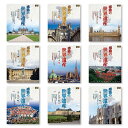 yocoreco:10047474のサンプル画像3