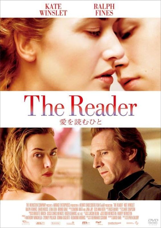 【おまけCL付】新品 愛を読むひと / ケイト・ウィンスレット(DVD) KIBF2489