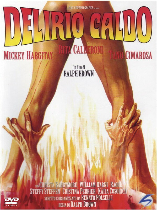 【おまけCL付】新品 デリリウム / (DVD) KIBF2500