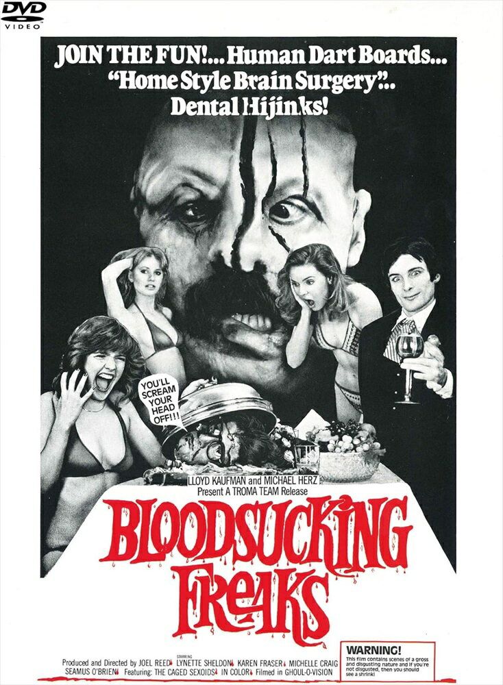 【おまけCL付】新品 悪魔のしたたり / (DVD) KIBF2517