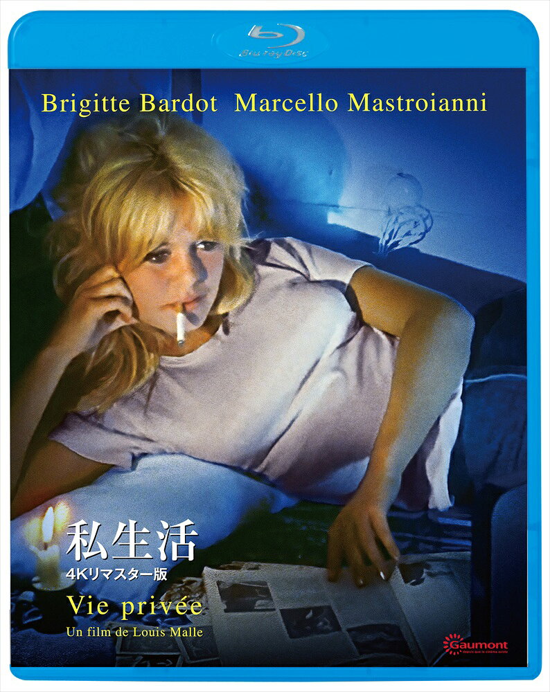 商品説明 名匠ルイ・マル監督がBB自身の人生をモデルに描いた幻の傑作！ 商品仕様 言語 : フランス語 監督 : ルイ・マル メディア形式 : ブルーレイ 時間 : 1 時間 44 分 出演 : ブリジット・バルドー、マルチェロ・マストロヤンニ、ニコラ・バタイユ ※商品仕様など変更となる場合がございます。予めご了承下さい。 形式 Blu-ray 品番 KIXF-2162 JAN 4988003895303 発売日 2026.08.05 発売元 キングレコード ※仕様・収録内容は告知なく変更になる場合がございます。 登録日 2026.06.01＜ 注 意 事 項 ＞ ◆おまけカレンダーに関する問合せ、クレーム等は一切受付けておりません。 絵柄はランダムとなります。絵柄の指定は出来かねます。 予めご了承ください。