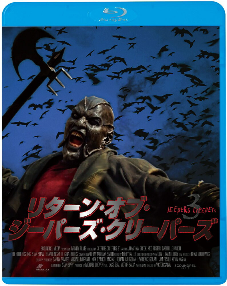 【おまけCL付】2026.08.05発売 リターン オブ ジーパーズ クリーパーズ JEEPERS CREEPERS 3 / (Blu-ray) KIXF-2198