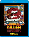 【おまけCL付】2025.08.06発売 アタック・オブ・ザ・キラートマト / (Blu-ray) KIXF1963