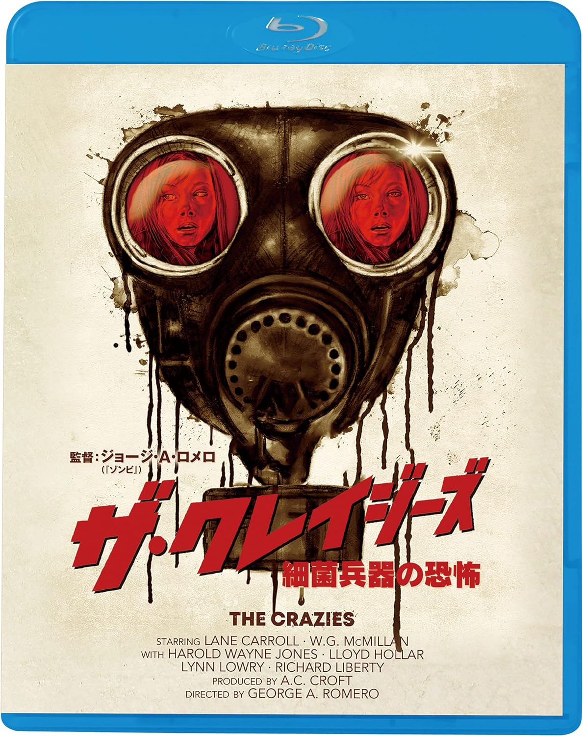 【おまけCL付】新品 ザ・クレイジーズ / (Blu-ray) KIXF1999