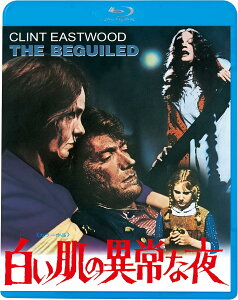 【おまけCL付】2025.08.06発売 白い肌の異常な夜 / (Blu-ray) KIXF2013