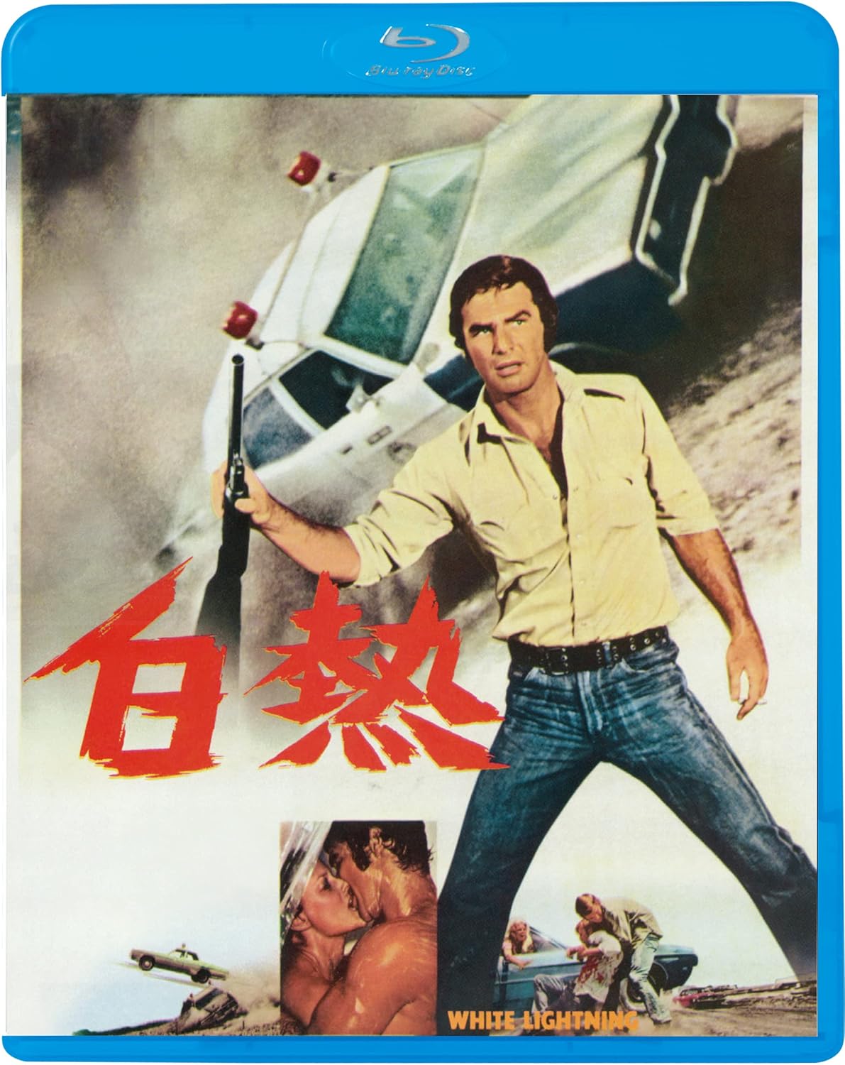 商品説明 闇をつんざき、砂塵の荒野を席捲する道なき道へ襲撃の爆走！復讐の怨念と化したフォード・カスタム500が今、死のジャンプに唸りを上げる！バート・レイノルズ主演のバイオレンス・スペクタクル！ 1973年／アメリカ STAFF 監督：ジョセフ・サージェント CAST バート・レイノルズ、ネッド・ビーティ、ジェニファー・ビリングスリー 商品仕様 言語 : 英語 時間 : 102 分 形式 Blu-ray 品番 KIXF2038 JAN 4988003893064 発売日 2025.08.06 発売元 キングレコード ※仕様・収録内容は告知なく変更になる場合がございます。 登録日 2025.06.17＜ 注 意 事 項 ＞ ◆おまけカレンダーに関する問合せ、クレーム等は一切受付けておりません。 絵柄はランダムとなります。絵柄の指定は出来かねます。 予めご了承ください。