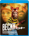 【おまけCL付】2025.08.06発売 BECKY ベッキー / (Blu-ray) KIXF2063