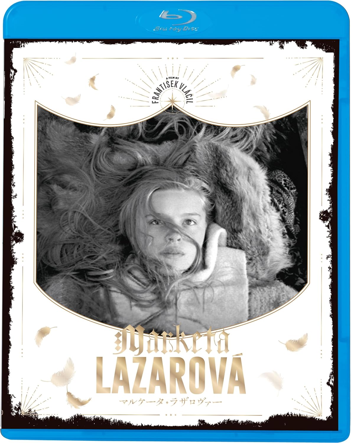【おまけCL付】新品 マルケータ・ラザロヴァー / (Blu-ray) KIXF2073