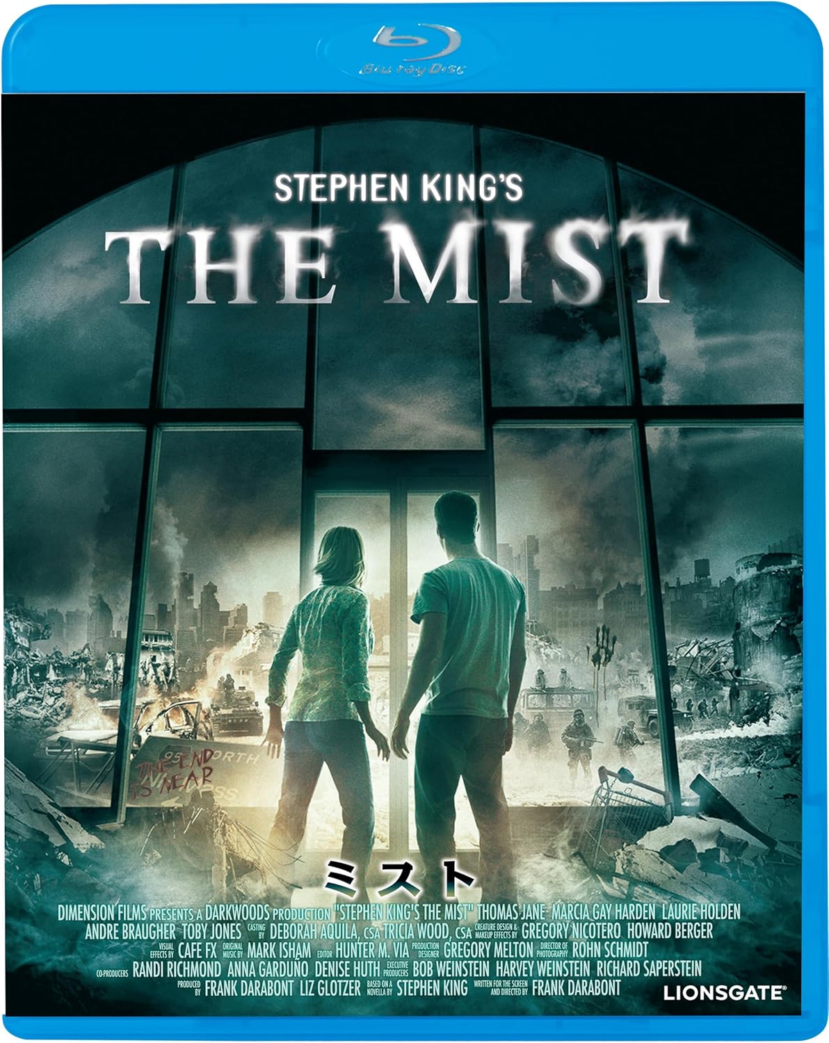 【おまけCL付】2025.08.06発売 ミスト / (Blu-ray) KIXF2074