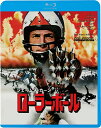 【おまけCL付】2025.08.06発売 ローラーボール / (Blu-ray) KIXF2088