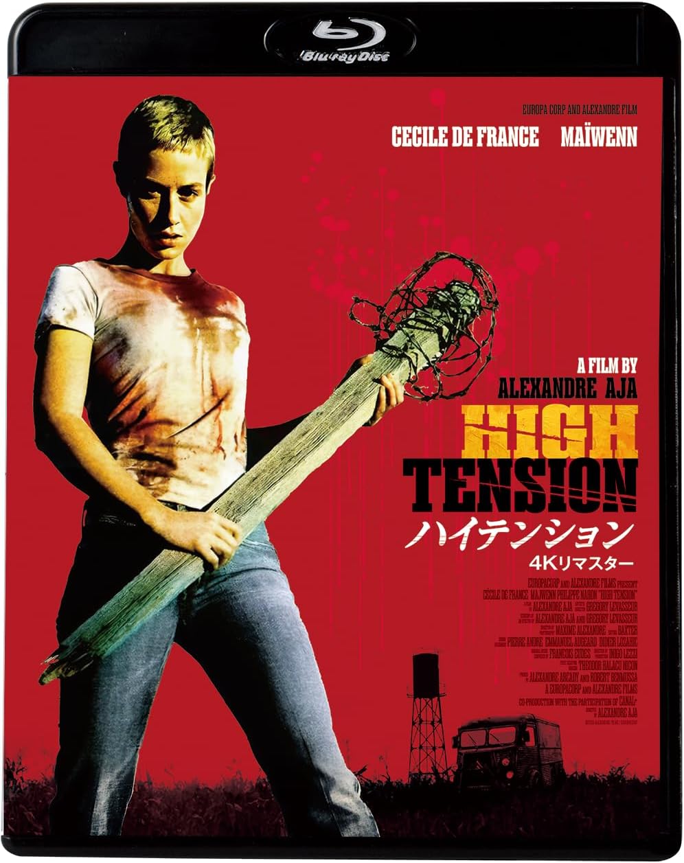 【おまけCL付】2026.02.18発売 ハイテンション 4Kリマスター / (Blu-ray) KIXF2115