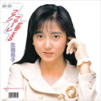 【おまけCL付】ファンファーレが聴こえる / 生稲晃子 (CD-R) VODL-38906-LOD