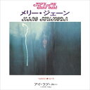 【おまけCL付】メリー・ジェーン / つのだ★ひろ (CD-R) VODL-39916-LOD
