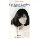 【おまけCL付】Up Side Down-永遠の環- / 井上昌己 (CD-R) VODL-39946-LOD