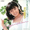 【おまけCL付】インスピレーション / 沢村美奈子 (CD-R) VODL-40666-LOD