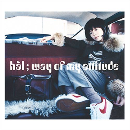 【おまけCL付】Way of my attitude / hal (CD-R) VODL-60456-LOD