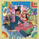 【おまけCL付】恋愛狂時代 / ヒデとロザンナ (CD-R) VODL-37337-LOD
