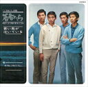 【おまけCL付】若者たち〜空にまた陽が昇るとき / ザ・ブロードサイドフォー (CD-R) VODL-39157-LOD
