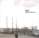 【おまけCL付】Still / 篠原美也子 (CD-R) VODL-39727-LOD(2)