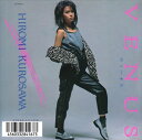 【おまけCL付】Venus / 黒沢ひろみ (CD-R) VODL-39887-LOD