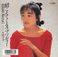 【おまけCL付】聞こえてくるラプソディー / 岩崎宏美 (CD-R) VODL-40287-LOD