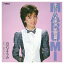 【おまけCL付】恋人達の明日 / 白石まるみ (CD-R) VODL-40637-LOD 1,320円