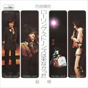 【おまけCL付】ローリング・ストーンズは来なかった / 西郷輝彦 (CD-R) VODL-38318-LOD