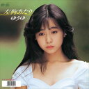 【おまけCL付】左胸あたり / ゆうゆ (CD-R) VODL-38898-LOD