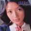 【おまけCL付】ほほ染めて / 木之内みどり (CD-R) VODL-38918-LOD 1,320円