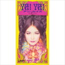 【おまけCL付】YA! YA! / アン・ルイス (CD-R) VODL-40488-LOD