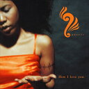 【おまけCL付】How I love you / ケレル (CD-R) VODL-40588-LOD