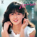 【おまけCL付】バ・ケー・ショ・ン / 吹田明日香 (CD-R) VODL-41778-LOD