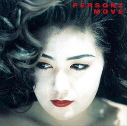 【おまけCL付】MOVE / PERSONZ (CD-R) VODL-60048-LOD