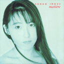 【おまけCL付】matiere / 井上昌己 (CD-R) VODL-60128-LOD