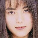 【おまけCL付】けがれなき大人への道 / 鈴木彩子 (CD-R) VODL-60498-LOD