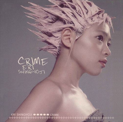 ◆ 商品説明 LABEL ON DEMANDとは 現在、CDやレコードなどパッケージではなかなか入手困難なシングルやアルバムを、 1枚のご注文からオンデマンドで製造、ジャケットはデジタル印刷でお届けするサービスです。 お客様のご注文によりオンデマンドで製造し、お届けいたします。 音源は LABEL ON DEMAND 専用CD-Rに記録します。音質は市販されているCDと同等です。 ジャケット・歌詞等の印刷物は印刷会社によるデジタル印刷で作製いたします。 レコードメーカーやJASRACなど権利者の許諾の元、発売をしていますので、安心してご利用いただけます。 （※仕様などは、オリジナルとは異なります。） ＜仕様＞CD-R■発売日：2020.09.02品番：VODL-31769　JAN：4988002837946 発売元：JVCケンウッド・ビクターエンタテインメント ＜収録曲＞1.CRIME 2.JELLYFISH 3.TNT〜情熱のダイナマイト〜ステレオ 登録日：2021-08-25＜ 注 意 事 項 ＞ ◆おまけカレンダーに関する問合せ、クレーム等は一切受付けておりません。 絵柄はランダムとなります。絵柄の指定は出来かねます。 予めご了承ください。