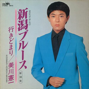 【おまけCL付】新潟ブルース(新録音) / 美川憲一 (CD-R) VODL-38729-LOD