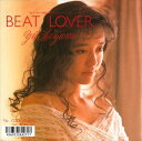 BEAT LOVER / 早見優 (CD-R) VODL-38989-LOD