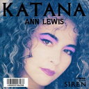 【おまけCL付】KATANA / アン・ルイス (CD-R) VODL-40309-LOD