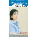 【おまけCL付】幸せのかたち / 高橋真梨子 (CD-R) VODL-40469-LOD