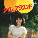 【おまけCL付】タイム・アラウンド / 杉田優子 (CD-R) VODL-40669-LOD