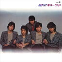 【おまけCL付】I LOVE EXCiTiNG MINI / NEVERLAND (CD-R) VODL-60220