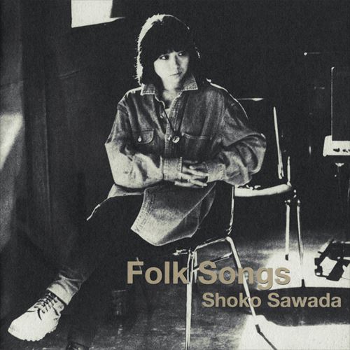 【おまけCL付】Folk Songs / 沢田聖子 (CD-R) VODL-60274のサムネイル