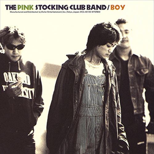 【おまけCL付】BOY / THE PINK STOCKING CLUB BAND (CD-R) VODL-60429-LOD