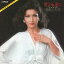 【おまけCL付】愛よ永遠に~LET ME BE, TOO~ / 鹿島とも子 (CD-R) VODL-41450 1,320円