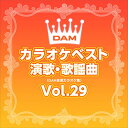 ◆ 商品説明 LABEL ON DEMANDとは 現在、CDやレコードなどパッケージではなかなか入手困難なシングルやアルバムを、 1枚のご注文からオンデマンドで製造、ジャケットはデジタル印刷でお届けするサービスです。 お客様のご注文によりオンデマンドで製造し、お届けいたします。 音源は LABEL ON DEMAND 専用CD-Rに記録します。音質は市販されているCDと同等です。 ジャケット・歌詞等の印刷物は印刷会社によるデジタル印刷で作製いたします。 レコードメーカーやJASRACなど権利者の許諾の元、発売をしていますので、安心してご利用いただけます。 （※仕様などは、オリジナルとは異なります。） お届けまでに2週間程度かかります。 配送料には、LOD制作手数料が含まれております。予めご了承ください。 ■仕様：ステレオCD-R ■品番：VODL-61270 ■JAN：4570165179041 ■発売日：2020.11.18 ■発売元：JVCケンウッド・ビクターエンタテインメント＜収録曲＞1.浮草情話 2.道頓堀人情 3.愛傷歌 4.木曽路の女 5.男船 6.愛人 7.ホテル 8.望郷じょんから 9.天城越え 10.愛燦燦 11.命くれない 12.時の流れに身をまかせステレオ 登録日：2024-04-26LABEL ON DEMANDとは ●CDやレコードなどパッケージではなかなか入手困難なシングルやアルバムを、 　1枚のご注文からオンデマンドで製造、ジャケットはデジタル印刷でお届けするサービスです。 ●お客様のご注文によりオンデマンドで製造し、お届けいたします。 　※音源は LABEL ON DEMAND 専用CD-Rに記録します。 　※ジャケット・歌詞等の印刷物は印刷会社によるデジタル印刷で作製いたします。 ●レコードメーカーやJASRACなど権利者の許諾の元、発売をしていますので、安心してご利用いただけます。