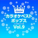 ◆ 商品説明 LABEL ON DEMANDとは 現在、CDやレコードなどパッケージではなかなか入手困難なシングルやアルバムを、 1枚のご注文からオンデマンドで製造、ジャケットはデジタル印刷でお届けするサービスです。 お客様のご注文によりオンデマンドで製造し、お届けいたします。 音源は LABEL ON DEMAND 専用CD-Rに記録します。音質は市販されているCDと同等です。 ジャケット・歌詞等の印刷物は印刷会社によるデジタル印刷で作製いたします。 レコードメーカーやJASRACなど権利者の許諾の元、発売をしていますので、安心してご利用いただけます。 （※仕様などは、オリジナルとは異なります。） お届けまでに2週間程度かかります。 配送料には、LOD制作手数料が含まれております。予めご了承ください。 ■仕様：ステレオCD-R ■品番：VODL-61298 ■JAN：4570165179324 ■発売日：2020.11.18 ■発売元：JVCケンウッド・ビクターエンタテインメント＜収録曲＞1.ウォンテッド〔指名手配〕 2.わかれうた 3.オリビアを聴きながら 4.チャンピオン 5.いい日旅立ち 6.季節の中で 7.青葉城恋唄 8.かもめが翔んだ日 9.かもめはかもめ 10.みずいろの雨 11.サウスポー 12.異邦人〜シルクロードのテーマ〜ステレオ 登録日：2024-04-26LABEL ON DEMANDとは ●CDやレコードなどパッケージではなかなか入手困難なシングルやアルバムを、 　1枚のご注文からオンデマンドで製造、ジャケットはデジタル印刷でお届けするサービスです。 ●お客様のご注文によりオンデマンドで製造し、お届けいたします。 　※音源は LABEL ON DEMAND 専用CD-Rに記録します。 　※ジャケット・歌詞等の印刷物は印刷会社によるデジタル印刷で作製いたします。 ●レコードメーカーやJASRACなど権利者の許諾の元、発売をしていますので、安心してご利用いただけます。