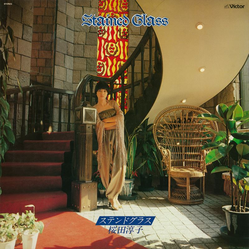 【おまけCL付】ステンドグラス / 桜田淳子 (CD-R) VODL-61406