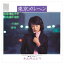 東京メルヘン / 木之内みどり (CD-R) VODL-38933 1,320円
